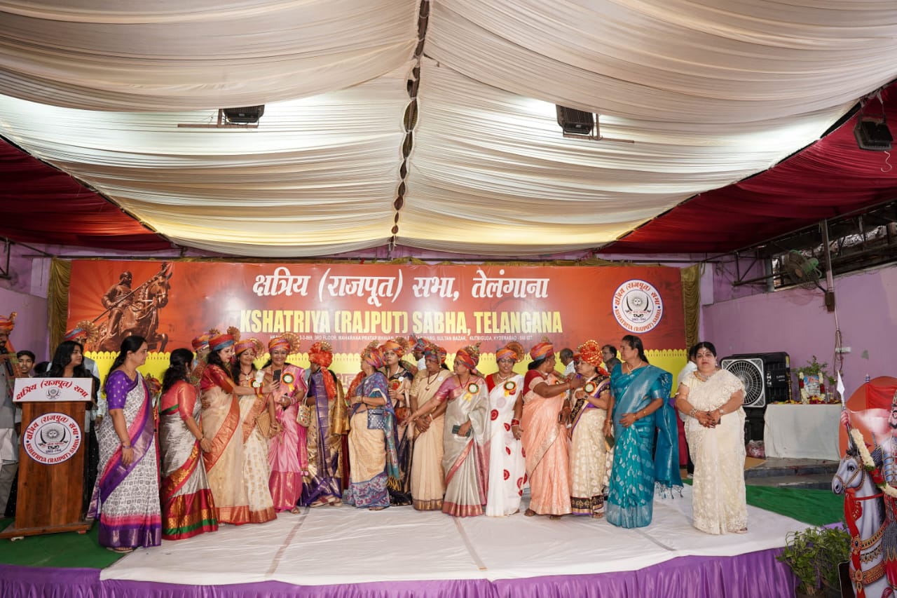 Dushera Sammelan Photo 38